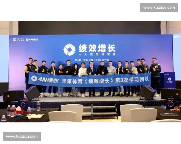 基于绩效与协作的体育团队综合评估与优化策略研究